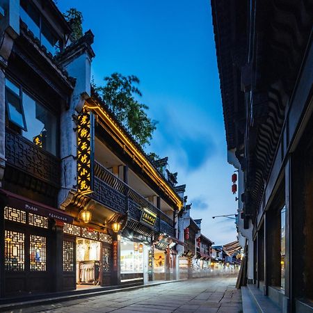 Old Street Yun Zhu Hotel Montanhas Montanhas Huangshan Exterior foto
